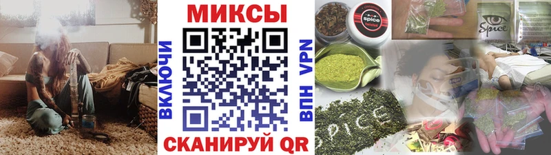 Бутират 1.4BDO blacksprut ссылка Уссурийск где купить наркоту