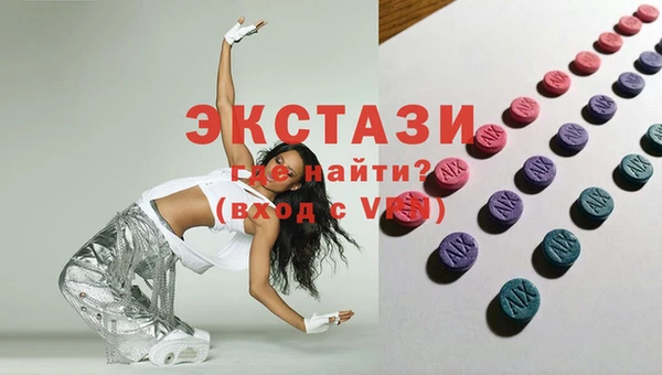 PSILOCYBIN Алексеевка