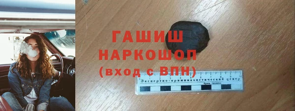 бошки Алзамай