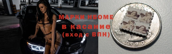 PSILOCYBIN Алексеевка