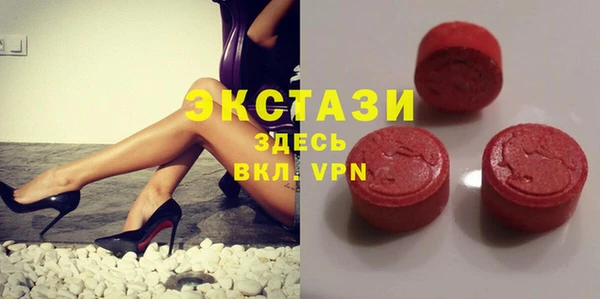 кокаин премиум Михайловка