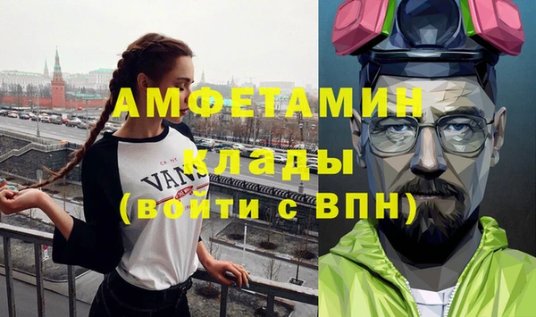 винт Михайлов