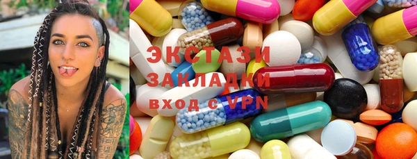 бошки Алзамай