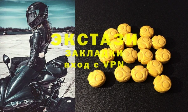 бошки Алзамай