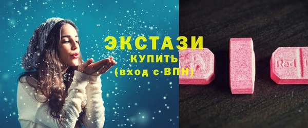 PSILOCYBIN Алексеевка