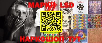 MESCALINE Нальчик