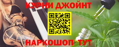 MESCALINE Нальчик