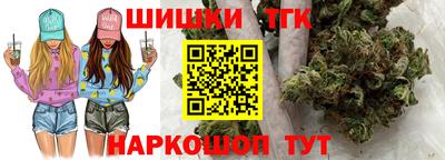 MESCALINE Нальчик