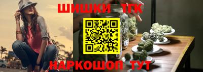 MESCALINE Нальчик