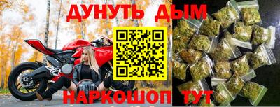 MESCALINE Нальчик