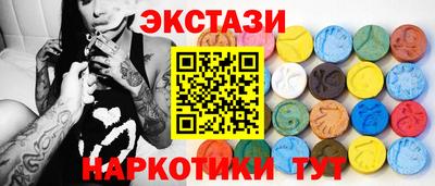 MESCALINE Нальчик