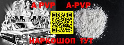 MESCALINE Нальчик