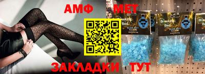 бошки Нарткала