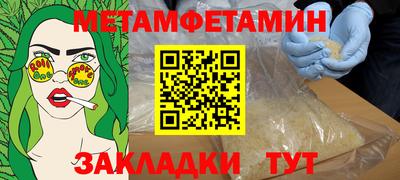 MESCALINE Нальчик
