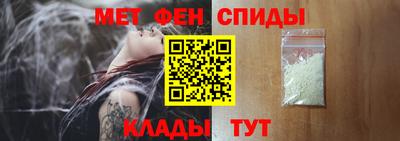 MESCALINE Нальчик