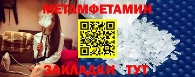 бошки Нарткала