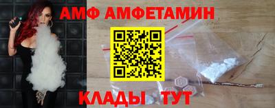 бошки Нарткала
