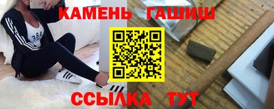 MESCALINE Нальчик