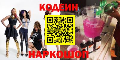 бошки Нарткала